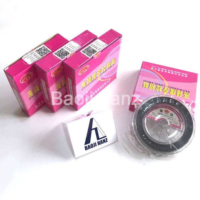 Molybdenum Wire Molybdenum Wire