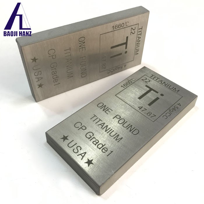 titanium plate titanium plate